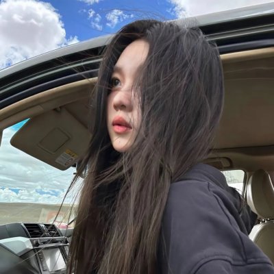与我为邻