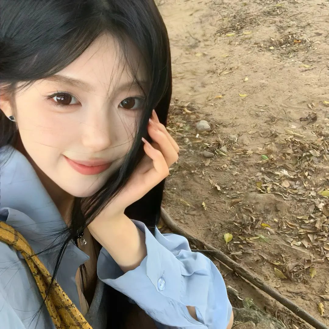 分界线