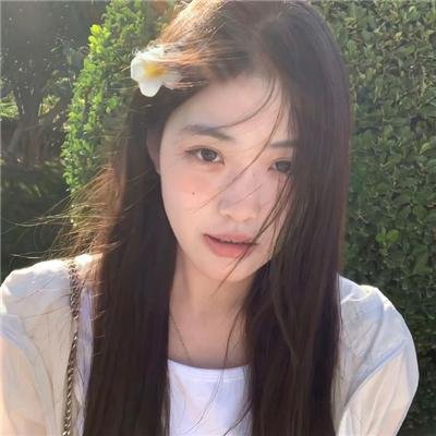我知道我爱你